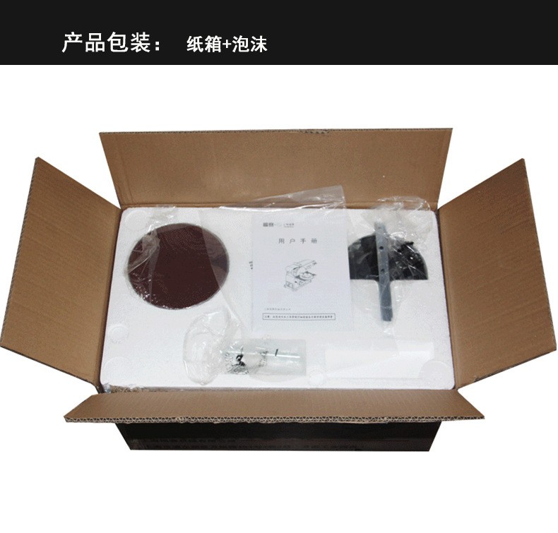 上海福賽砂帶機(jī)打磨機(jī)木工拋光機(jī)家用小型臺(tái)式磨刀倒角電動(dòng)砂帶機(jī)
