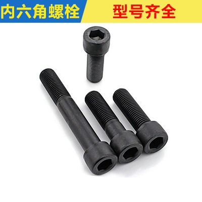 高強度螺栓廠家批發 型號齊全量大更優
