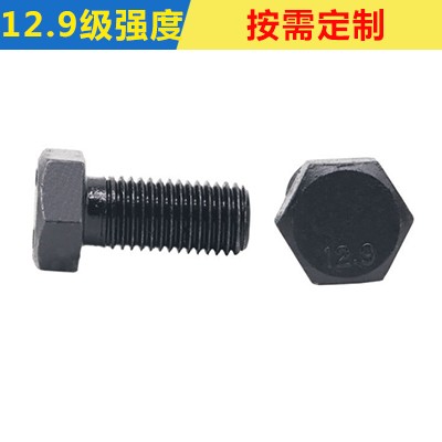 高強度螺栓廠家批發 型號齊全量大更優