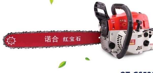 批發(fā)供應諾合紅寶石20寸汽油鏈鋸