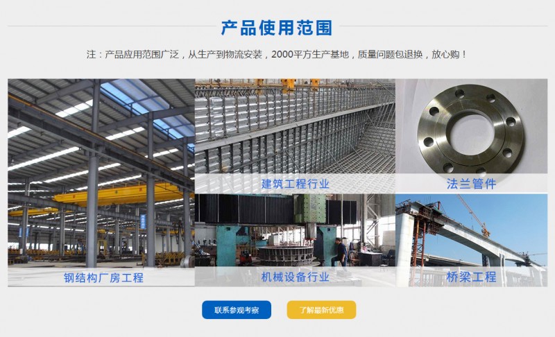 高強度螺栓廠家批發 型號齊全量大更優