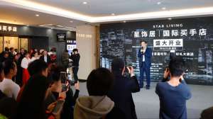 整體裝修包括哪些？星飾居買手店值得選擇嗎？