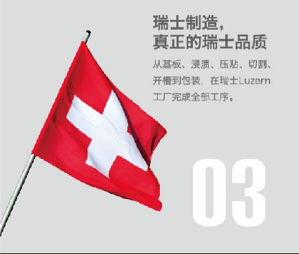 環保板材哪個品牌好，盧森就是優質的選擇