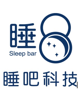睡8，讓您高”枕“無憂