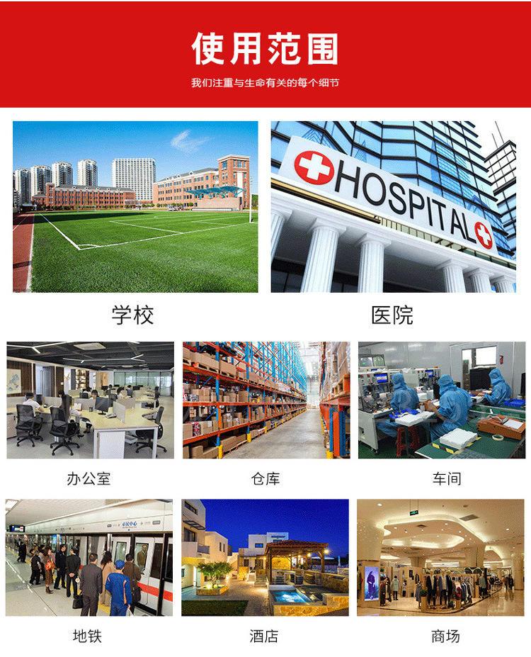 室外閥門(mén)井應(yīng)設(shè)置明桿閘閥 立式閥門(mén)暗桿明桿