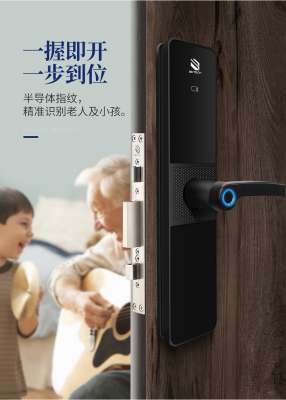 湖北智能鎖選哪個品牌好