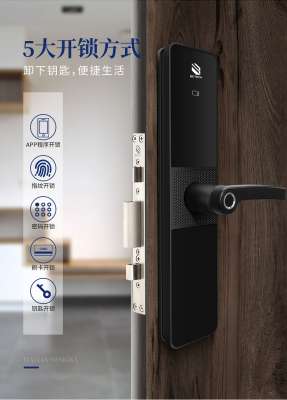 江蘇指紋鎖什么品牌好？有哪些值得推薦？